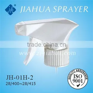 Hand Sprayer JH-01H-2 thumbnail-1