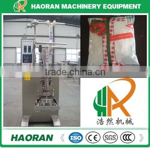 2015 Hao Ran New Type And Best Selling Automatic Powder Packing Machine thumbnail-1
