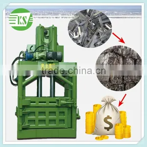 YJ-300 Hydraulic Vertical Scrap Metal Balers for Sale thumbnail-5