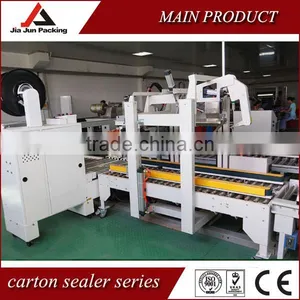 Box Sealing Machine thumbnail-1