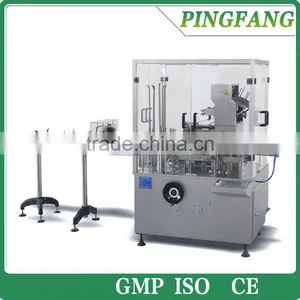 DZ-120 Automatic Cartoning Machine/Injection Type Cartoning Machine thumbnail-1