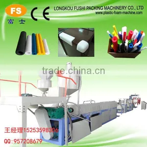Life-long Maintenance EPE Foam Pipe Production Line thumbnail-1