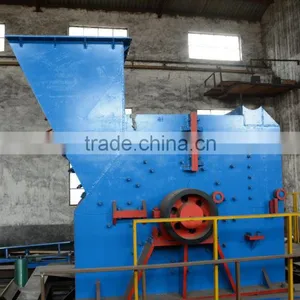 Manufacturer Supply Cheap Price Waste Motor Rotor Crusher thumbnail-5