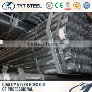 Plastic Pipe Steel Pipe With Low Price thumbnail-3