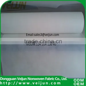 Hot Water Fusible Film thumbnail-1