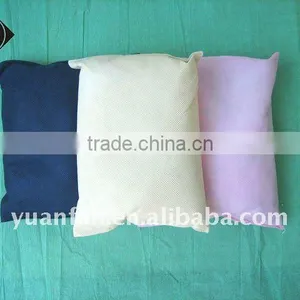 Spunbonded Non Woven Fabric thumbnail-1