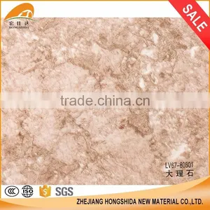 Excellent Quality Thickening Pvc Wallpaper Imitation Marble Wall Stickers thumbnail-1