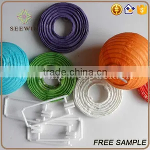 Discount Decorative Lanterns and Lantern Christmas Ornaments thumbnail-1