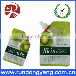 Printed Compound Plastic Suction Nozzle Bags for Packing Mask thumbnail-1