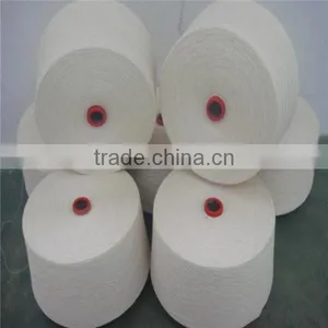 4070 Nylon Spandex Covered Yarn White thumbnail-3