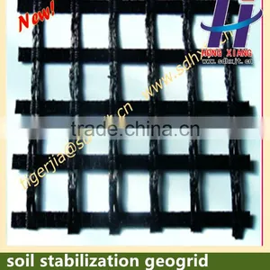 Soil Stabilization Geogrid thumbnail-1