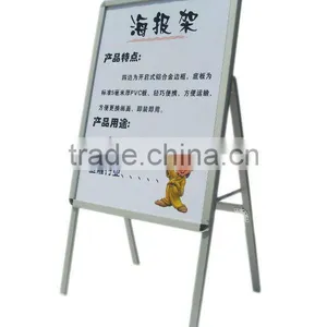 OEM Poster Display Rack thumbnail-1