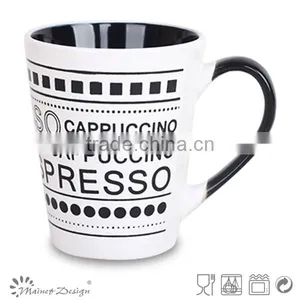 Big Ceramic Stoneware Engrave Coffee Mug thumbnail-5