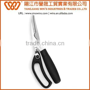 B2107 Stainless Steel Scissors Kitchen Scissors Bone Shears With TPR Handle thumbnail-3