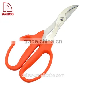 Pruning Shears PP Handle Garden Scissors thumbnail-5