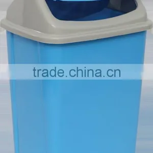 Swing Dustbin thumbnail-1