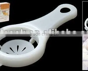 New Arrival! Essential Cooking Utensil Egg White Filter/Separator thumbnail-1