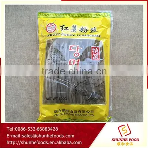 Top Quality Hand Made Wide Sweet Potato Vermicelli thumbnail-1