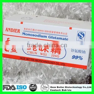 Hot Sale 99% Monosodium Glutamate, Best MSG Price 20 to 80 Mesh, Super Seasoning Monosodium Glutamate thumbnail-1