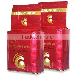 in Promotion Instant Dry Yeast 5KG 500g 450g 400g 125g 100g 10g 5g thumbnail-1