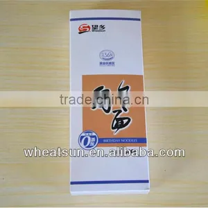 Udon Noodles thumbnail-5