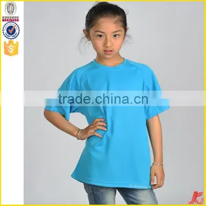Custom Plain High Quality Wholesale Price 100% Polyester t Shirt thumbnail-1