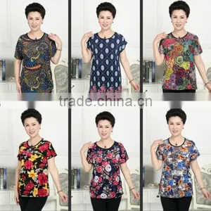 T - Shirt Short - Sleeved Middle - Aged Mother Loaded T - Shirt Burst thumbnail-3