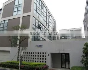 Ningbo Shengtong Fashion Accessories Industrial Corp., Ltd. company overview - view 1 thumbnail