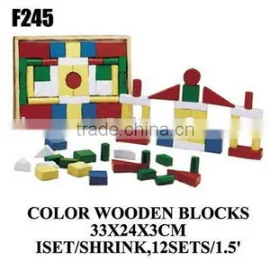 F245 COLOR WOODEN BLOCKS thumbnail-1