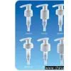 Lotion Dispensers thumbnail-1