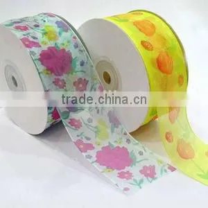 Sheer Ribbon thumbnail-1