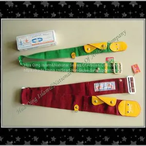 Arabian Belt / Muslim Belt / Malaysia Belt / Yemen Belt / Saudi Belt / Djibouti Belt thumbnail-3