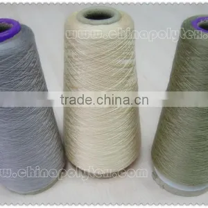 Dyed Viscose Rayon Filament Yarn 300d With Cheap Price thumbnail-2