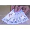 Cheap Paper Ticket Print thumbnail-2