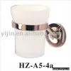 Cup Rack thumbnail-1