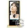 Full HD Floor Standing Media Player With 16:9 Aspect Ratio thumbnail-1
