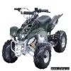 110cc ATV (EPA) thumbnail-1