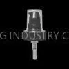 28/400 Smooth Cream Dispenser Pump thumbnail-1