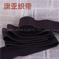 Double Ruffle Elastic thumbnail-1