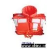 Sell XT5564-1 Marine Life Jacket thumbnail-1