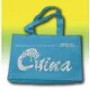 Providing Non--woven Cosmetic Bags thumbnail-1