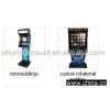 Custom Designed Rotational Molded Products thumbnail-1