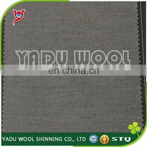 YD-3092 Polyester Rayon Suit Spandex Fabric/suit Fabric/clothing Fabric thumbnail-1