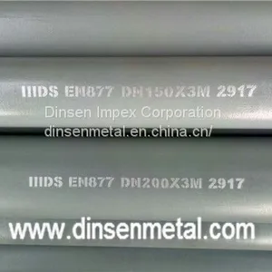 EN877 SML KML TML BML Cast Iron Drainage Pipe Fittings thumbnail-5