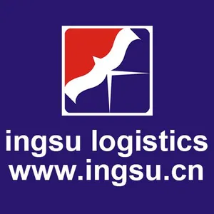Ingsu International Logistics Co., Ltd company overview - view 1 thumbnail