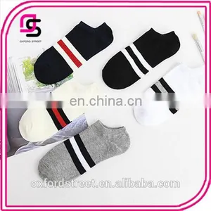 Summer Fashion Shallow Mouth Stripe Cotton Men's Socks thumbnail-1