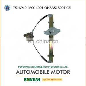 Auto Parts Electric Window Regulator and DC Car Windows Motor 82402-25000 thumbnail-1