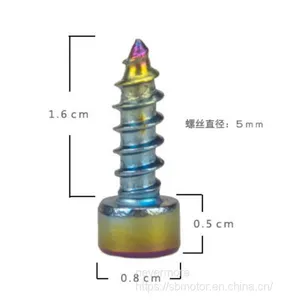 Spirit Beast Motorcycle Modified 304 Stainless Steel Self-tapping Screw Hexagon Socket Head Cap Screws M5 thumbnail-4