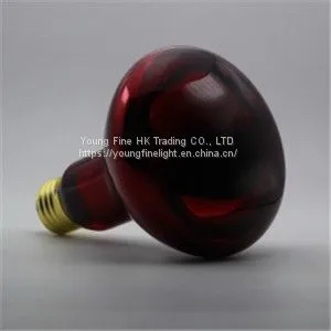 Intense Basking Spot Lamp thumbnail-1