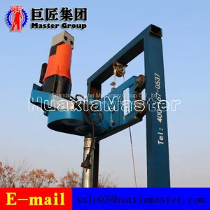 China High Efficiency 4KW Electric Water Well Drilling Machine for Sale thumbnail-5